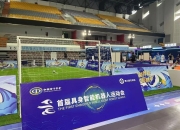 OG真人官网:跑完“半马”还有运动会，机器人为啥都爱搞体育？