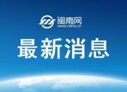 OG真人官网:郑钦文不敌高芙 交手记录0胜3负 无缘WTA1000罗马站决赛
