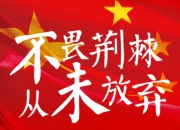 OG真人官网:6月5日战国足！印尼公布名单：迪克斯、罗梅尼等18名归化入选