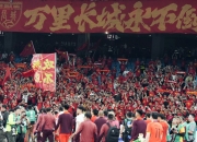 OG真人下载:“大莲花”见证“中国红” “丝滑”散场显温度