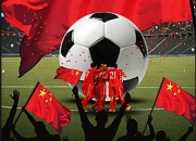 OG娱乐:U17国少球员：这是高原我们体能不够，70分钟已经跑不动了