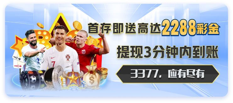 og真人（中国区）官方网站